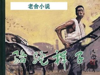本址已失效 回家指南
